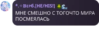 🤸‍♂️ emoji 🧅🕊️Луковая семейка❤️‍🩹🧅 pack by @QuotLyBot Telegram sticker 13 of 81