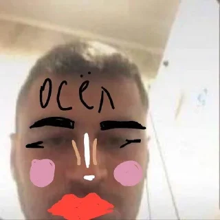 🌟 emoji пупсяшный чат pack by @QuotLyBot Telegram sticker 20 of 59