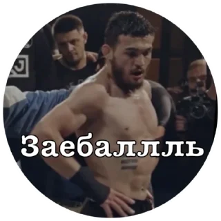 🤦‍♂️ emoji Чорш Telegram sticker 9 of 16