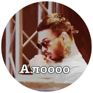 😁 emoji Чорш Telegram sticker 3 of 16