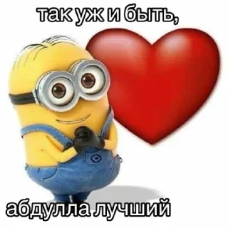 🙄 emoji лучшие🦾❤️ @sozdat_stikery_bot Telegram sticker 8 of 40