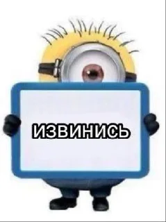 😠 emoji лучшие🦾❤️ @sozdat_stikery_bot Telegram sticker 20 of 40