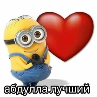 ❤️ emoji лучшие🦾❤️ @sozdat_stikery_bot Telegram sticker 22 of 40