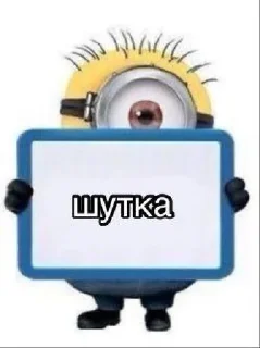 😅 emoji лучшие🦾❤️ @sozdat_stikery_bot Telegram sticker 24 of 40