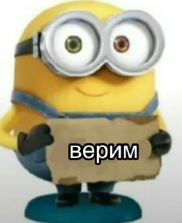 🤥 emoji лучшие🦾❤️ @sozdat_stikery_bot Telegram sticker 19 of 40