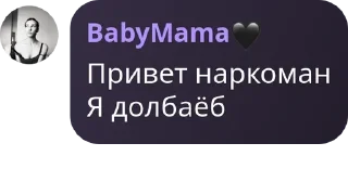 😆 emoji Хуиз Telegram sticker 10 of 24