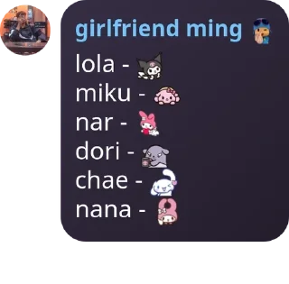 😊 emoji ᴍᴀɴᴅᴀʀɪɴ ᴄʀᴇᴡ ¹⁸⁺ pack by @QuotLyBot Telegram sticker 17 of 37