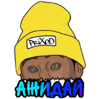 😁 emoji NewPriXoD Telegram sticker 9 of 9