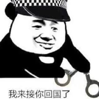 Sticker from @XKS001