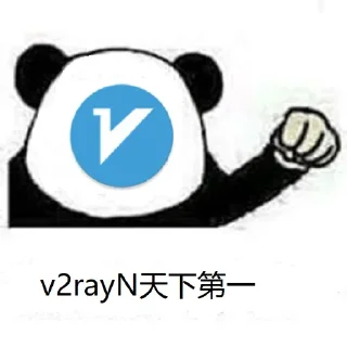 🇹🇼 emoji 泡泡Dog | 十八线小机场 @paopaodog Telegram sticker 8 of 118