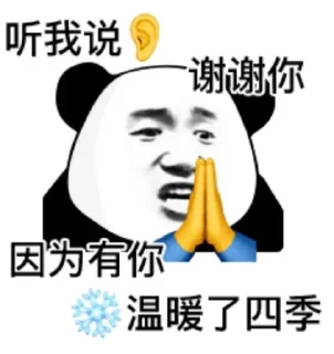 🇹🇼 emoji 泡泡Dog | 十八线小机场 @paopaodog Telegram sticker 23 of 118