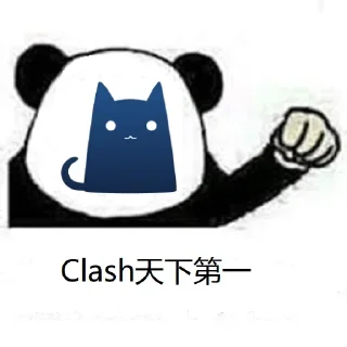 🇹🇼 emoji 泡泡Dog | 十八线小机场 @paopaodog Telegram sticker 9 of 118