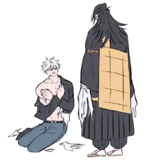 ⛓ emoji After Gojo said "i love you" 2/2 Telegram sticker 13 of 52