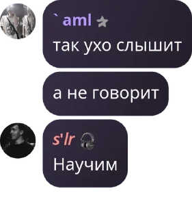 👨‍❤️‍👨 emoji абубандиты😈 pack by @QuotLyBot Telegram sticker 8 of 120
