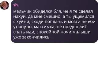 🙏 emoji абубандиты😈 pack by @QuotLyBot Telegram sticker 5 of 120