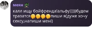 🤫 emoji абубандиты😈 pack by @QuotLyBot Telegram sticker 14 of 120