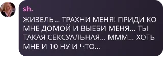 👯 emoji абубандиты😈 pack by @QuotLyBot Telegram sticker 12 of 120
