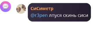 🕵‍♂️ emoji абубандиты😈 pack by @QuotLyBot Telegram sticker 16 of 120