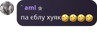 🤣 emoji абубандиты😈 pack by @QuotLyBot Telegram sticker 9 of 120