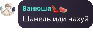 📖 emoji абубандиты😈 pack by @QuotLyBot Telegram sticker 18 of 120
