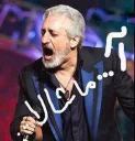 🎤 emoji Aboliiiiiiiii Telegram sticker 2 of 105