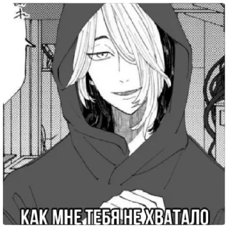 😁 emoji музыкальная пауза Telegram sticker 12 of 24
