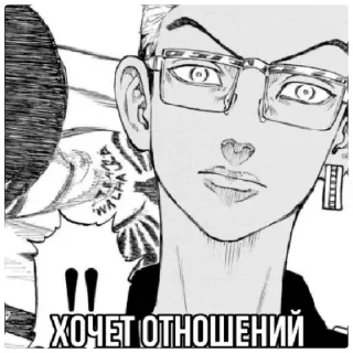 😁 emoji музыкальная пауза Telegram sticker 21 of 24