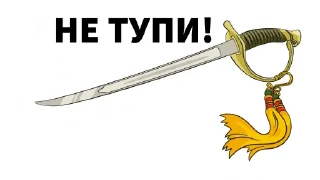 😠 emoji Third world war Telegram sticker 18 of 18