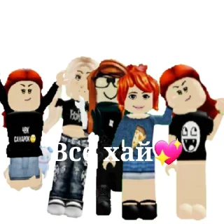 Sticker from Sexy girls🥵🥵💋👌