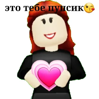 Sticker from Sexy girls🥵🥵💋👌