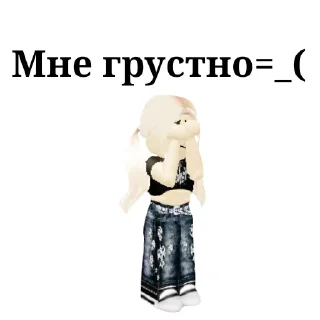 Sticker from Sexy girls🥵🥵💋👌