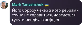 🥷 emoji Haskell Теревені pack by @QuotLyBot Telegram sticker 12 of 120