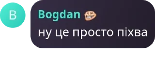 😱 emoji Haskell Теревені pack by @QuotLyBot Telegram sticker 22 of 120