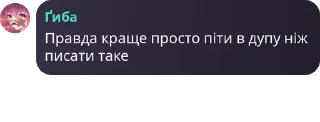 🔘 emoji Haskell Теревені pack by @QuotLyBot Telegram sticker 11 of 120