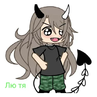 😘 emoji Полено :} Telegram sticker 9 of 10