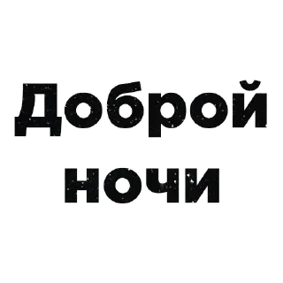 😴 emoji Больше стиков тут: @stikery4 Telegram sticker 5 of 41