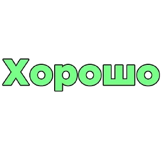 😁 emoji Больше стиков тут: @stikery4 Telegram sticker 10 of 41