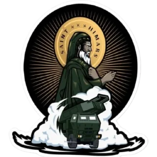 Sticker from Український патріот🇺🇦НОВИНИ🇺🇦