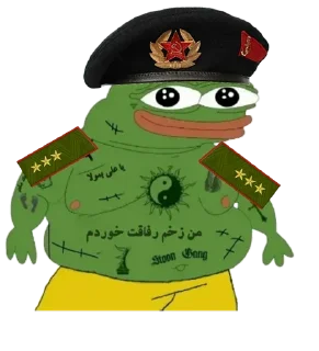 🤠 emoji مجادله Telegram sticker 12 of 82