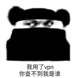 Sticker from Max工作室 @Maxuip