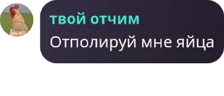 🏃‍♂️ emoji 🇱🇻Чаток - Илья на хате🍾🚬 pack by @QuotLyBot Telegram sticker 4 of 103
