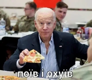 😎 emoji Ротебал Telegram sticker 15 of 41