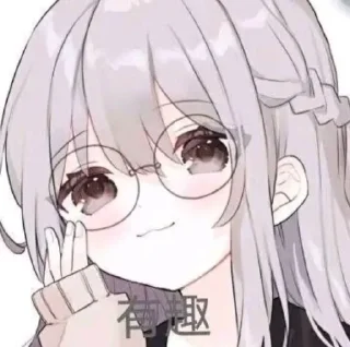 Sticker from 麦仁の奇妙Sticker [ @haishimairen ]