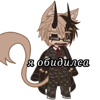 ☹ emoji Люцик.          автор: @Xxx_ilSpcbim Telegram sticker 12 of 45