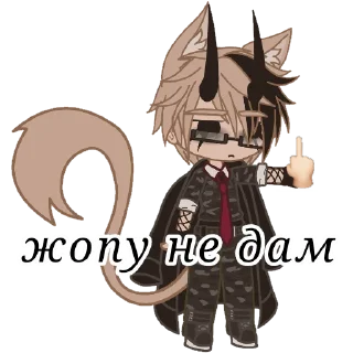 🗿 emoji Люцик.          автор: @Xxx_ilSpcbim Telegram sticker 16 of 45