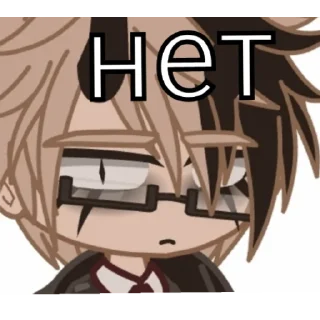 😾 emoji Люцик.          автор: @Xxx_ilSpcbim Telegram sticker 1 of 45