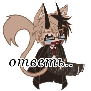 😭 emoji Люцик.          автор: @Xxx_ilSpcbim Telegram sticker 20 of 45
