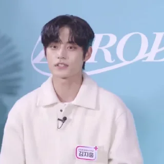 Sticker from Jiwoong ⋮ @Zb1boyz