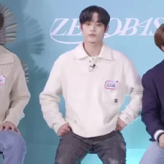 Sticker from Jiwoong ⋮ @Zb1boyz