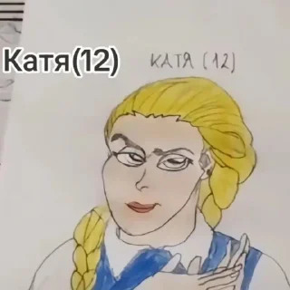 Sticker from Омагад заяц